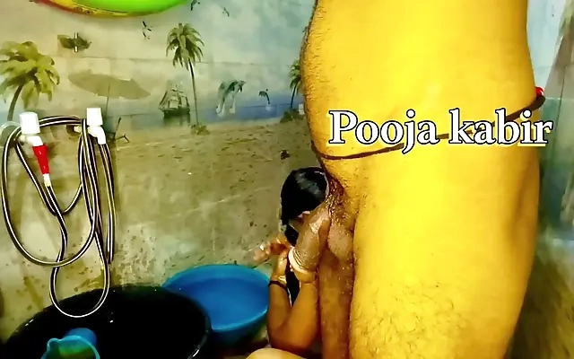 My First Porno