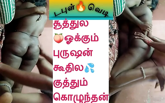 Mature Indian Desi MILF Bhabhi Giving Sensual Massage With Blowjob To Pussy Fucking